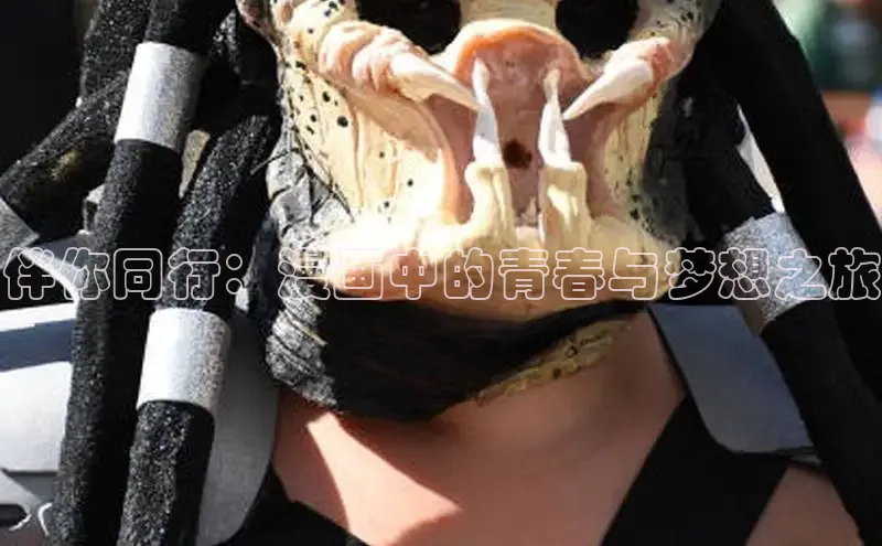 咔哔漫画app下载