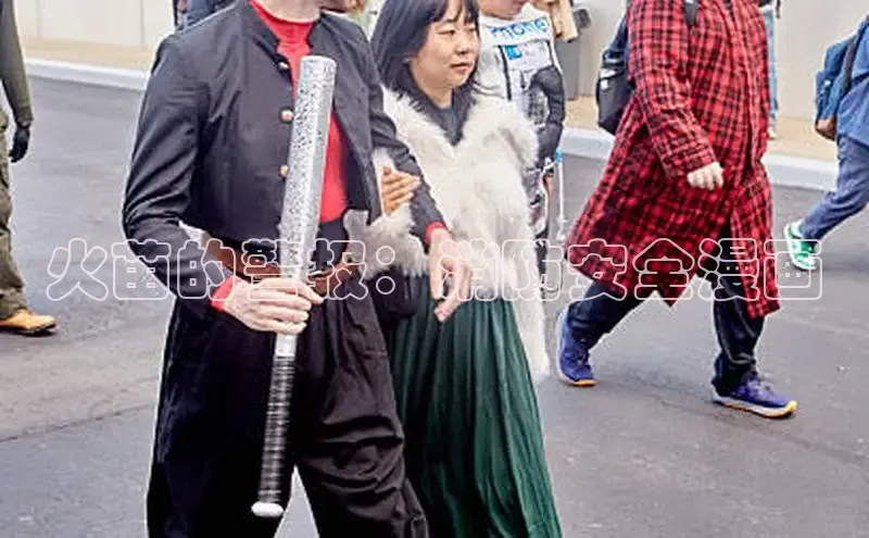 哔咔漫画在线看漫画下载